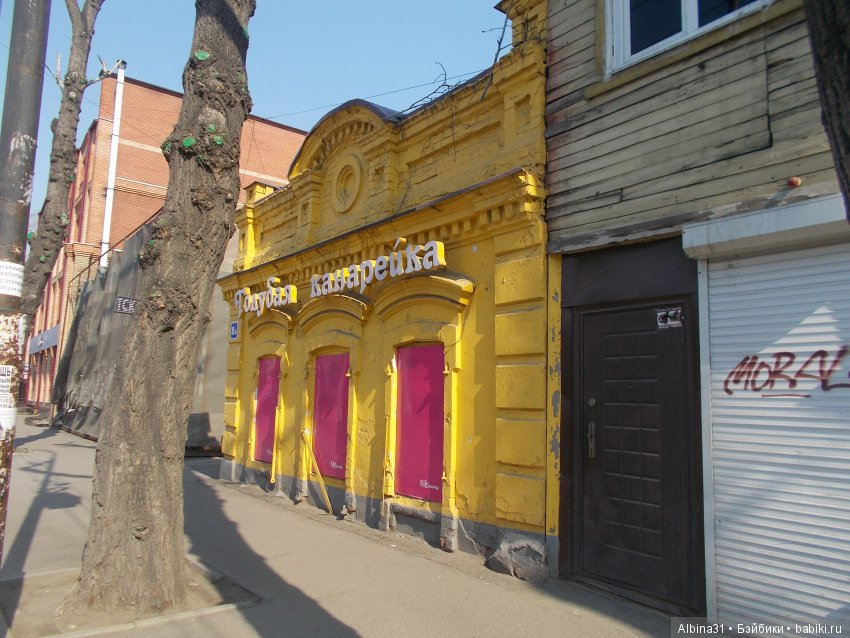 Иркутск. Продолжение — Туризм и путешествия: фотоотчеты из поездок