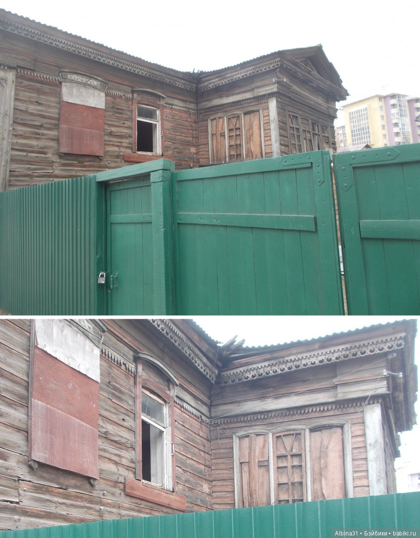 Иркутск — Туризм и путешествия: фотоотчеты из поездок