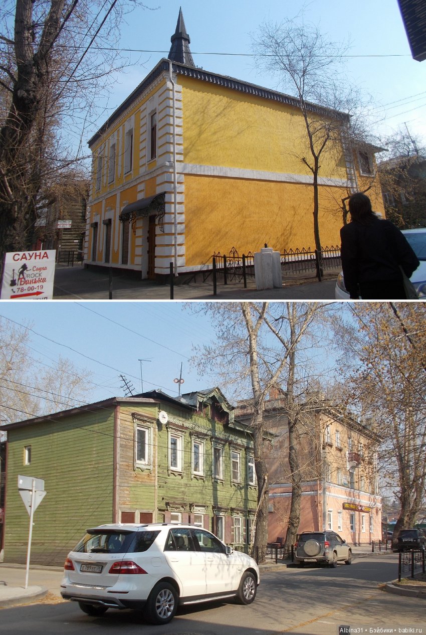 Иркутск. Продолжение — Туризм и путешествия: фотоотчеты из поездок