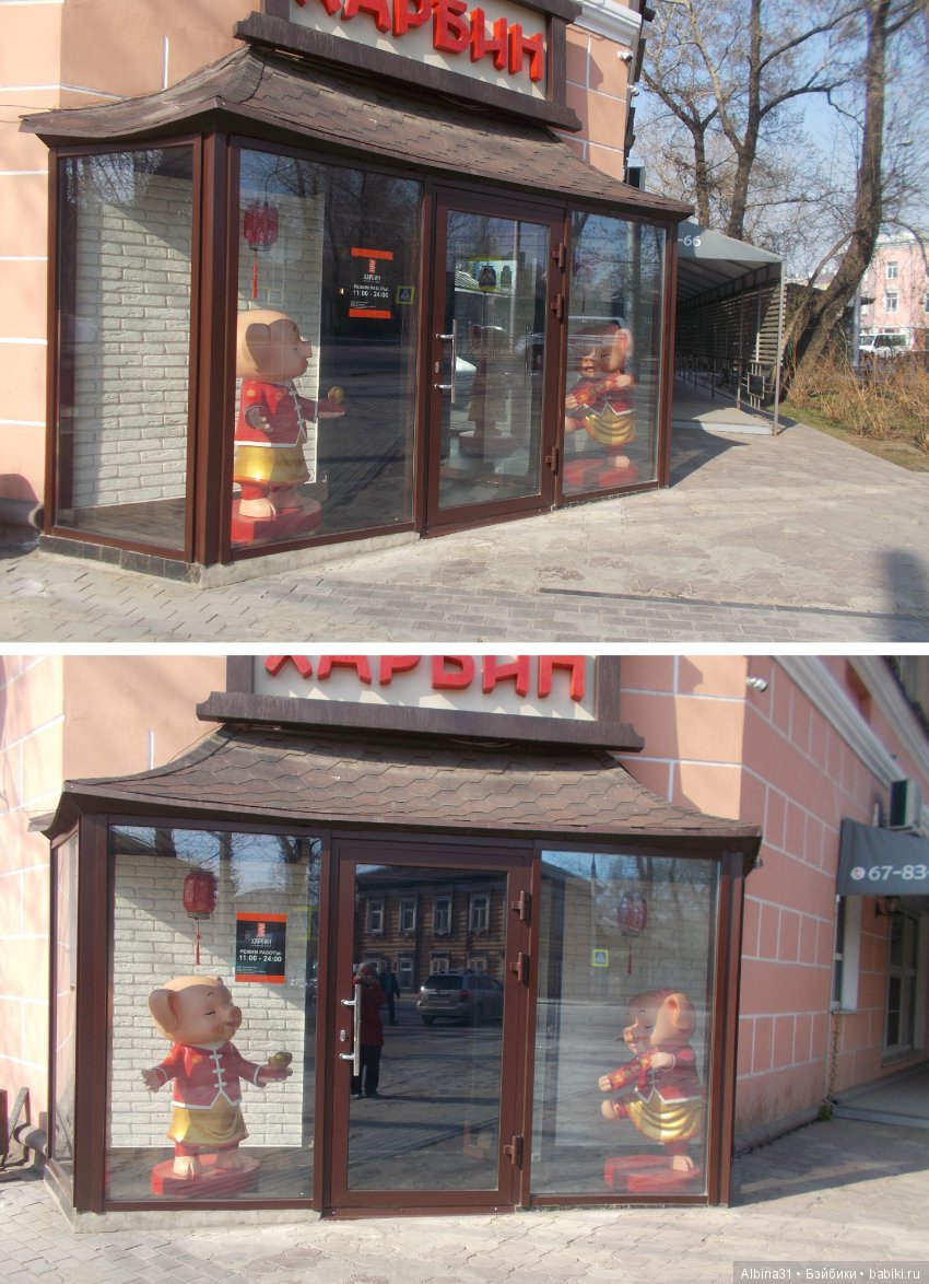 Иркутск. Продолжение — Туризм и путешествия: фотоотчеты из поездок