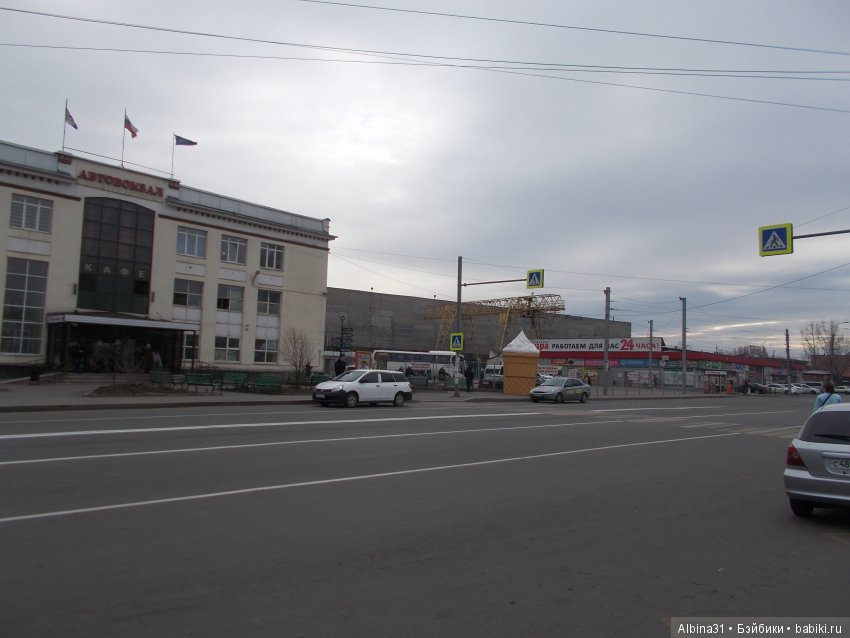 Иркутск — Туризм и путешествия: фотоотчеты из поездок