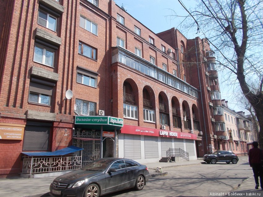 Иркутск. Продолжение — Туризм и путешествия: фотоотчеты из поездок