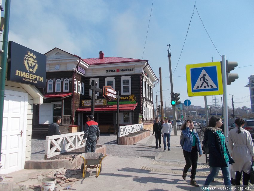 Иркутск. Продолжение — Туризм и путешествия: фотоотчеты из поездок