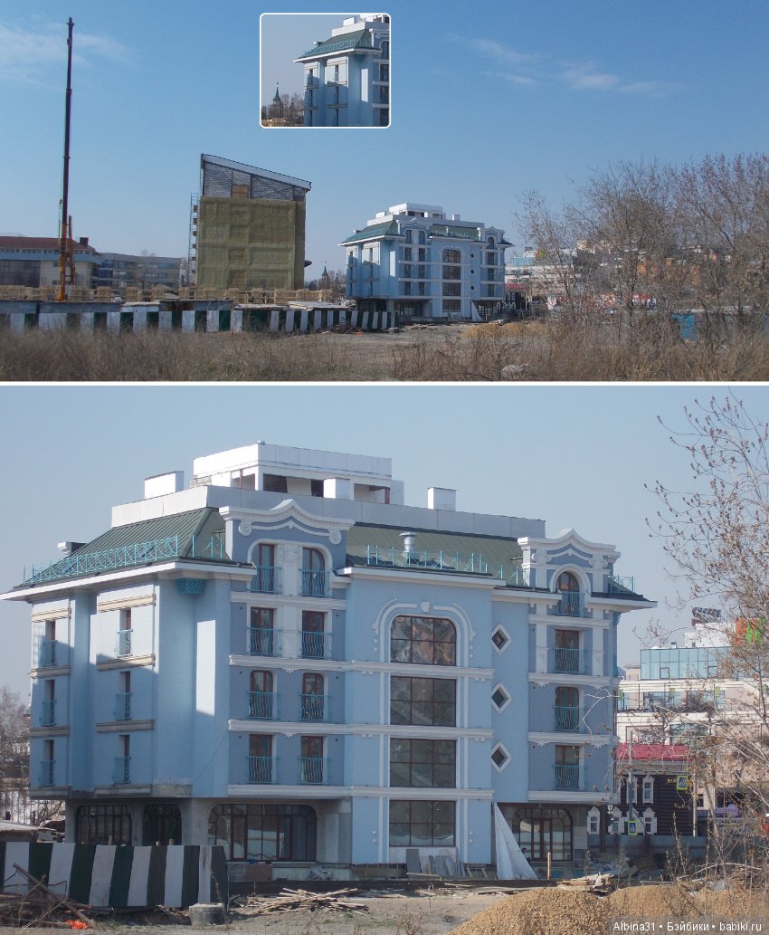 Иркутск. Продолжение — Туризм и путешествия: фотоотчеты из поездок