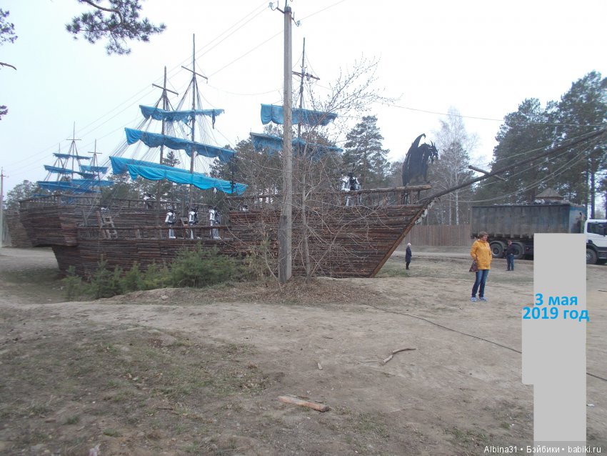 Иркутск. День второй | Бэйбики Иркутск. День второй — Туризм и путешествия: фотоотчеты из поездок