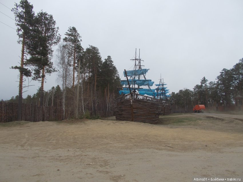 Иркутск. День второй | Бэйбики Иркутск. День второй — Туризм и путешествия: фотоотчеты из поездок