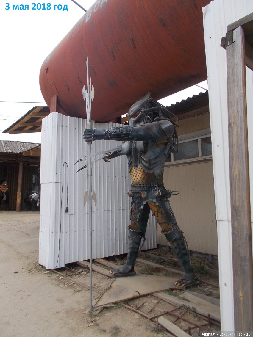 Иркутск. День второй | Бэйбики Иркутск. День второй — Туризм и путешествия: фотоотчеты из поездок