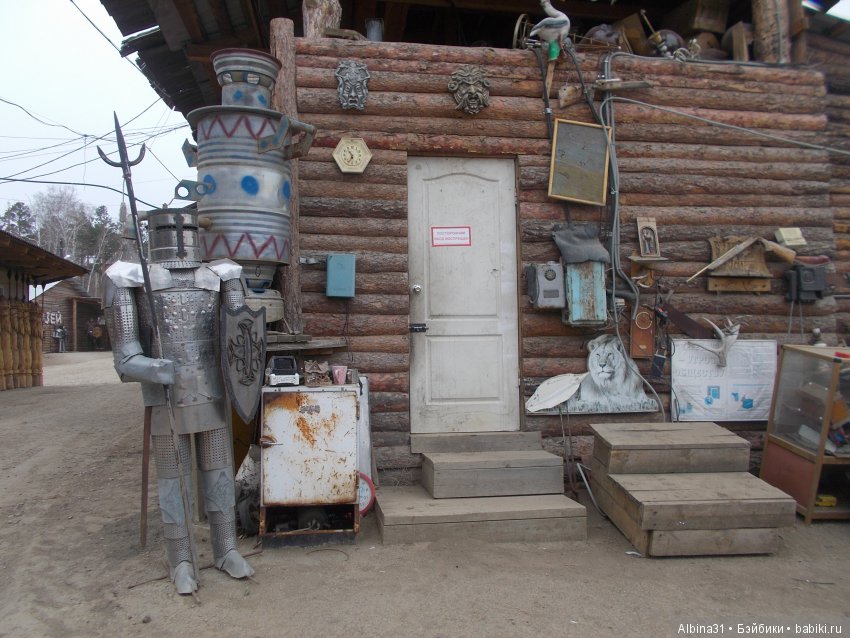 Иркутск. День второй | Бэйбики Иркутск. День второй — Туризм и путешествия: фотоотчеты из поездок