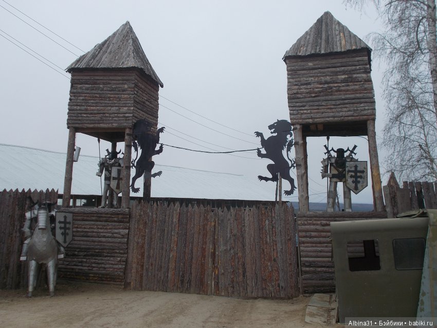 Иркутск. День второй | Бэйбики Иркутск. День второй — Туризм и путешествия: фотоотчеты из поездок