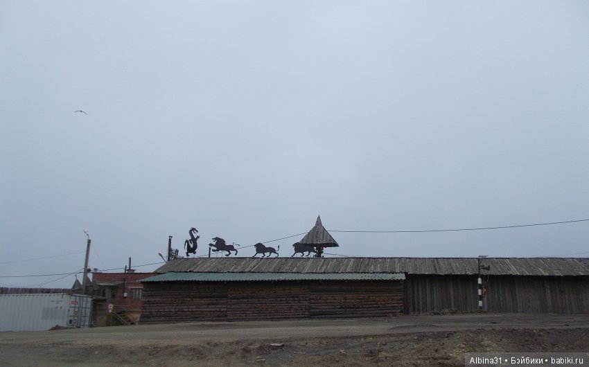 Иркутск. День второй | Бэйбики Иркутск. День второй — Туризм и путешествия: фотоотчеты из поездок