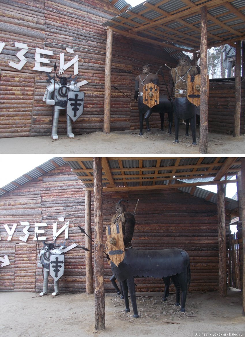 Иркутск. День второй | Бэйбики Иркутск. День второй — Туризм и путешествия: фотоотчеты из поездок