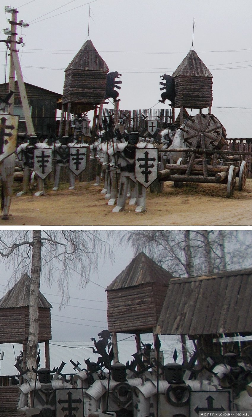 Иркутск. День второй | Бэйбики Иркутск. День второй — Туризм и путешествия: фотоотчеты из поездок (фото 9)