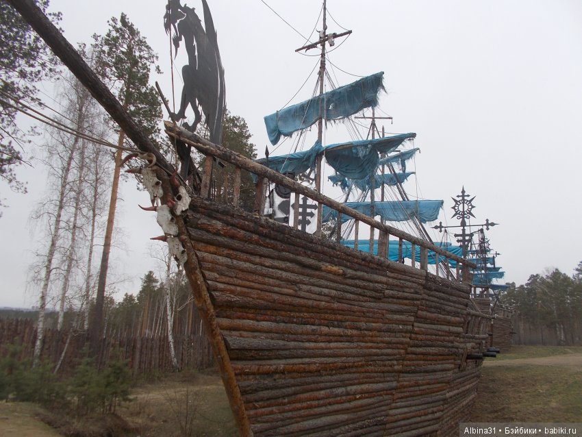 Иркутск. День второй | Бэйбики Иркутск. День второй — Туризм и путешествия: фотоотчеты из поездок