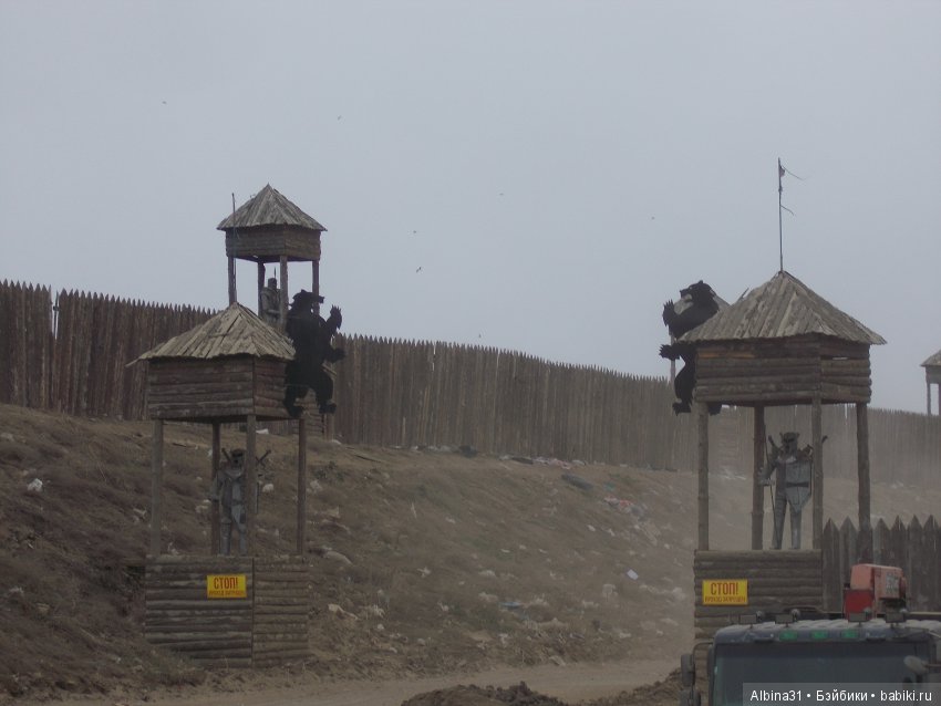 Иркутск. День второй | Бэйбики Иркутск. День второй — Туризм и путешествия: фотоотчеты из поездок