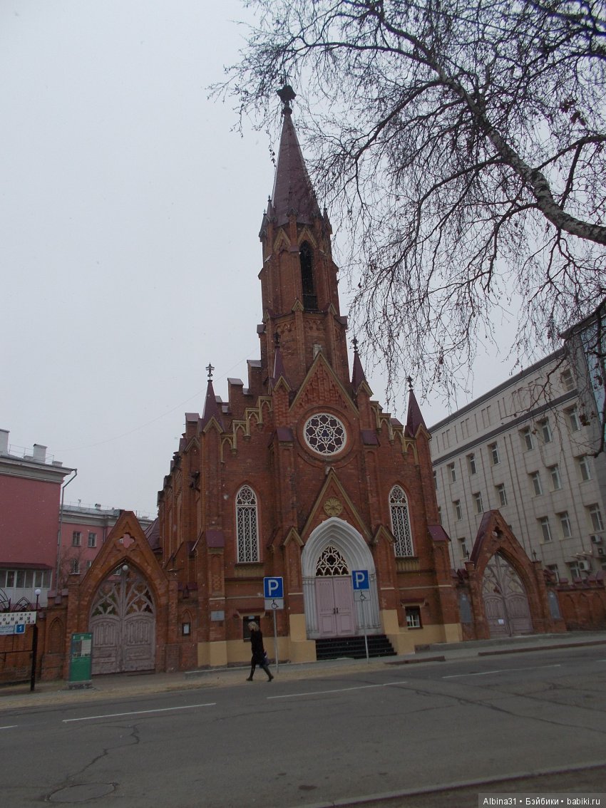 Иркутск. День второй, продолжение (фото 3)