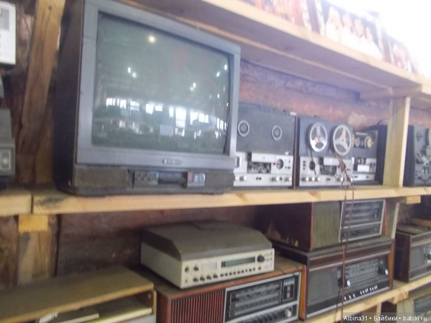 Музей свалки — Болталка и разговоры обо всем: жизнь