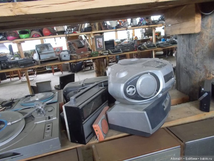 Музей свалки — Болталка и разговоры обо всем: жизнь