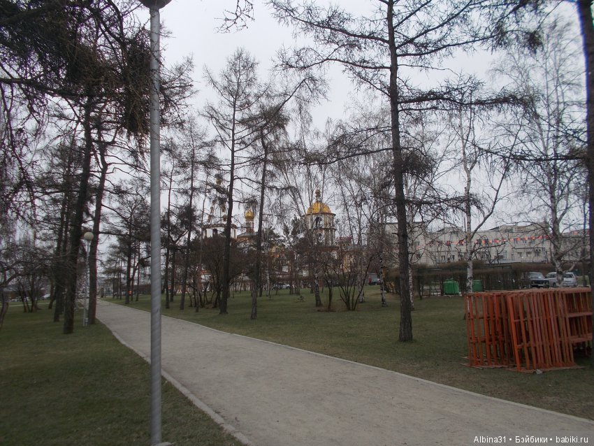 Иркутск. День второй, продолжение