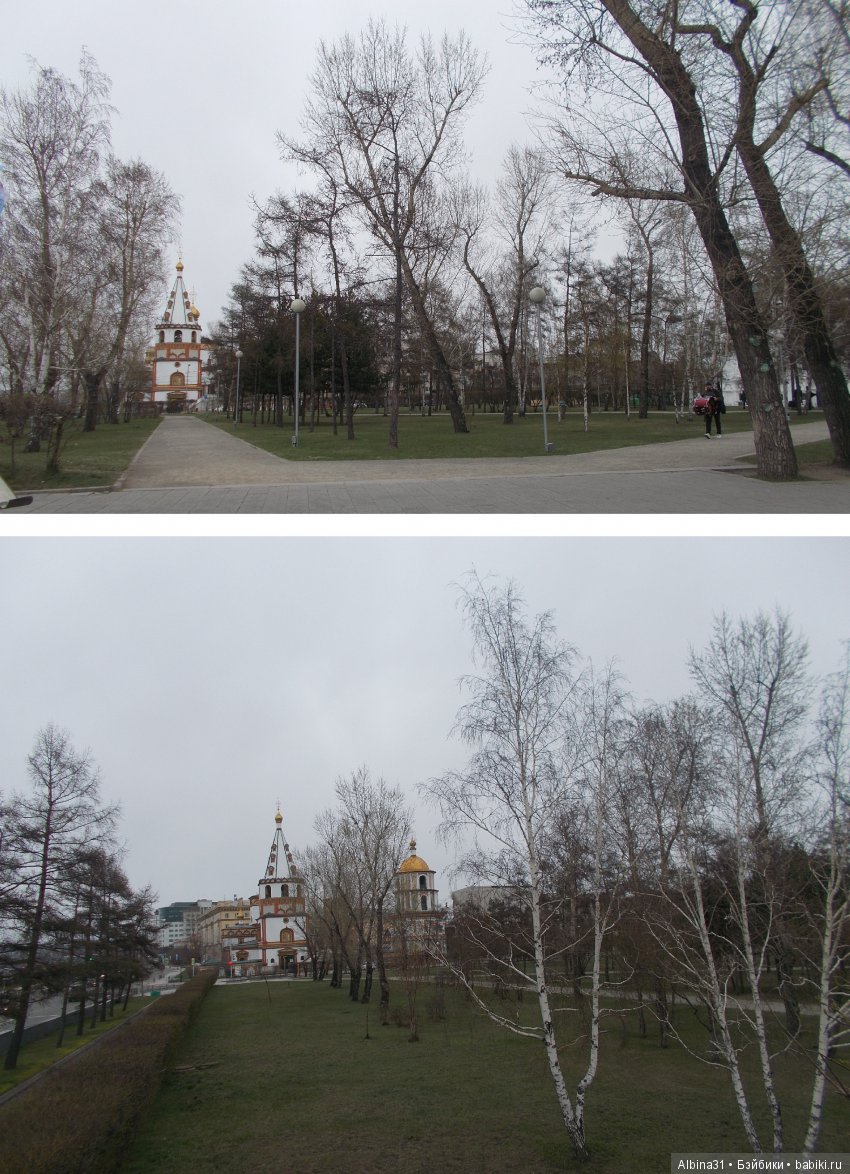 Иркутск. День второй, продолжение