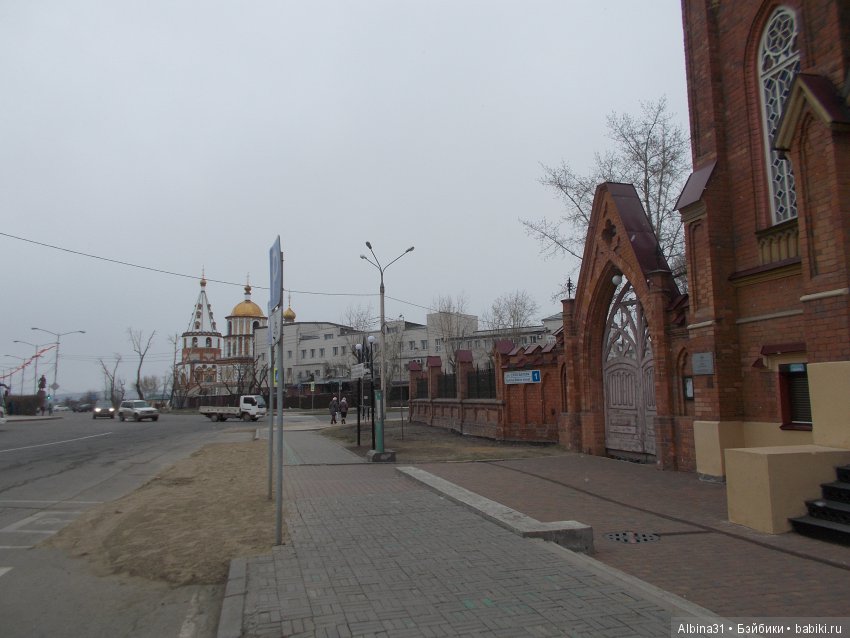 Иркутск. День второй, продолжение