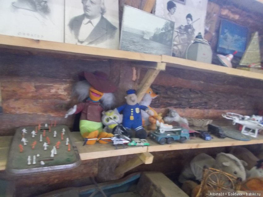 Музей свалки — Болталка и разговоры обо всем: жизнь