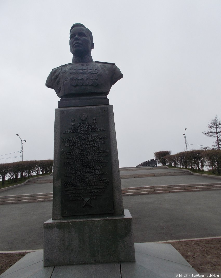 Иркутск. День второй, продолжение