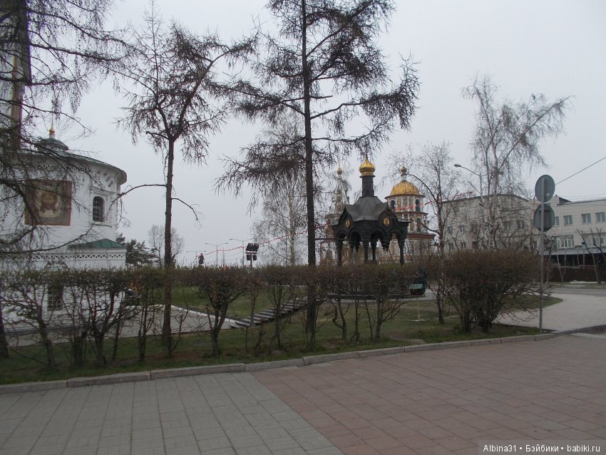 Иркутск. День второй, продолжение (фото 8)