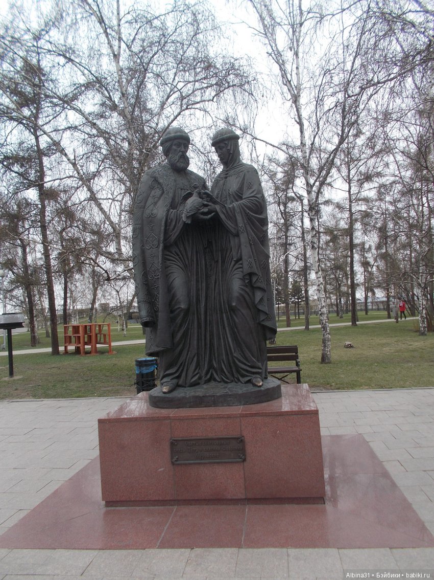 Иркутск. День второй, продолжение