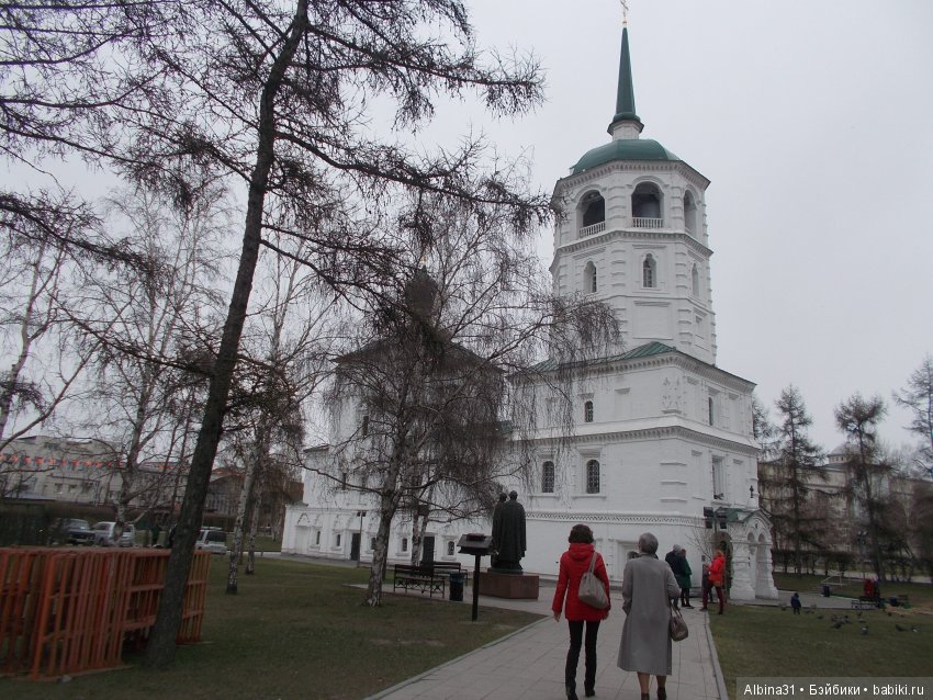 Иркутск. День второй, продолжение