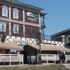 Иркутск. Сто тридцатый квартал