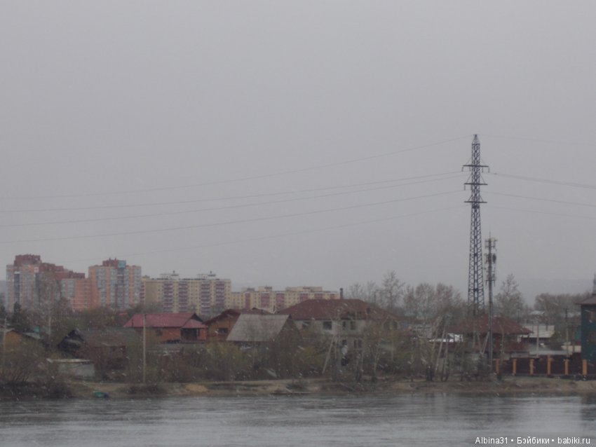 Иркутск. День второй, продолжение