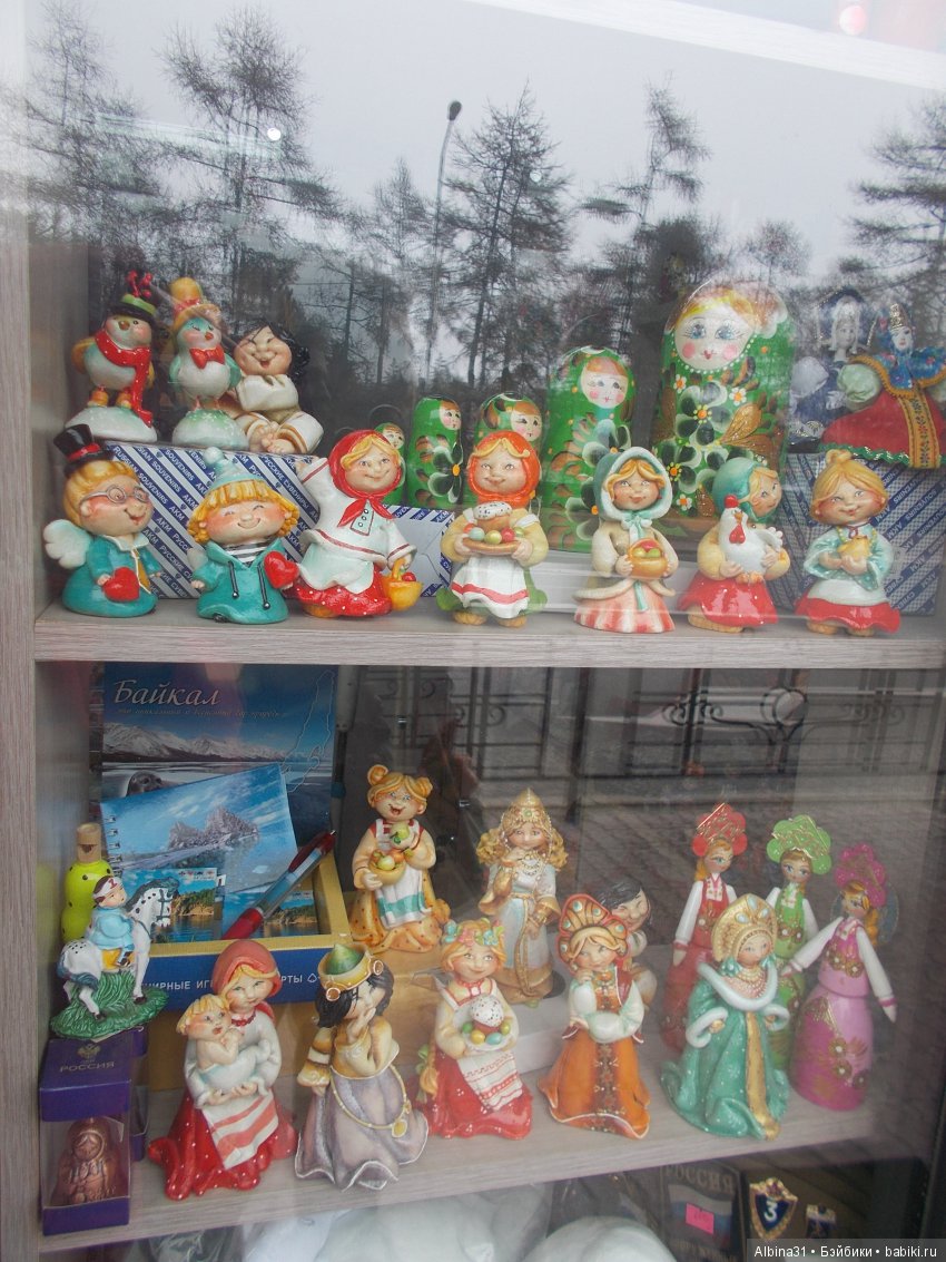 Иркутск. День второй, продолжение