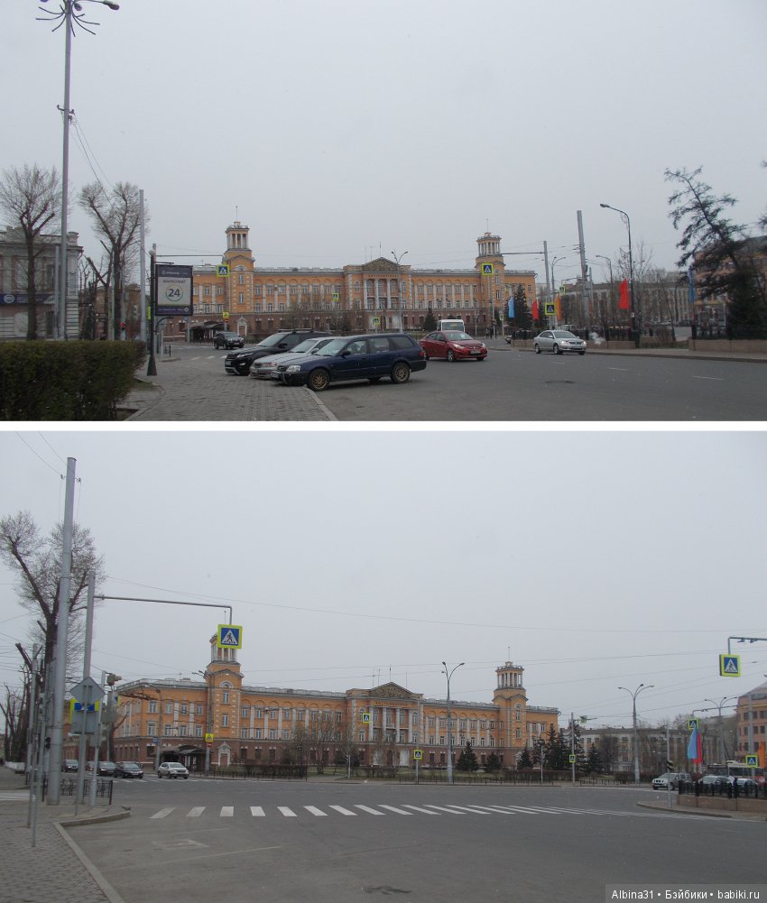 Иркутск. День второй, продолжение