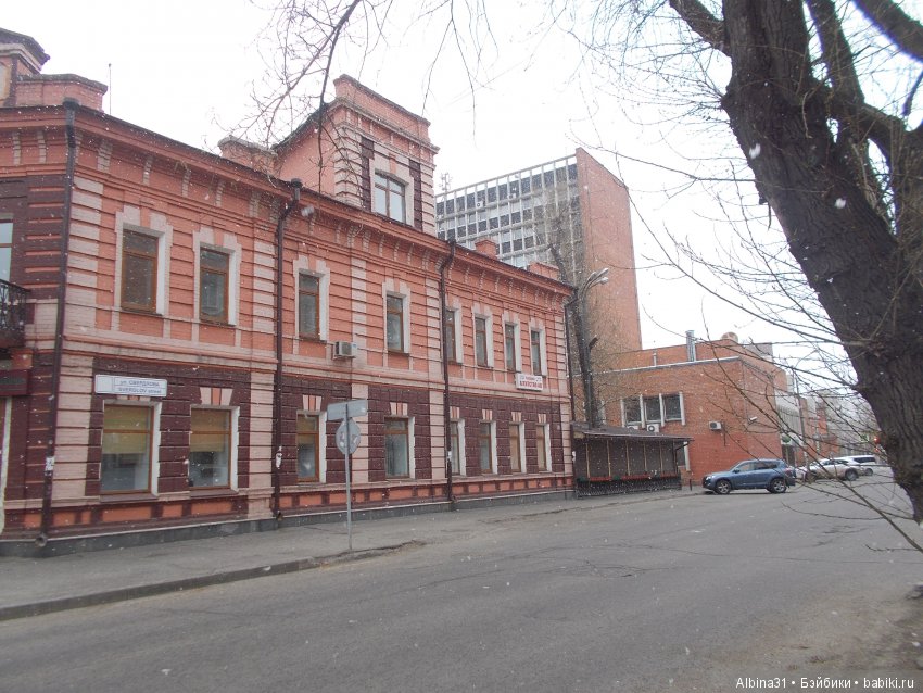 Иркутск. День второй, продолжение