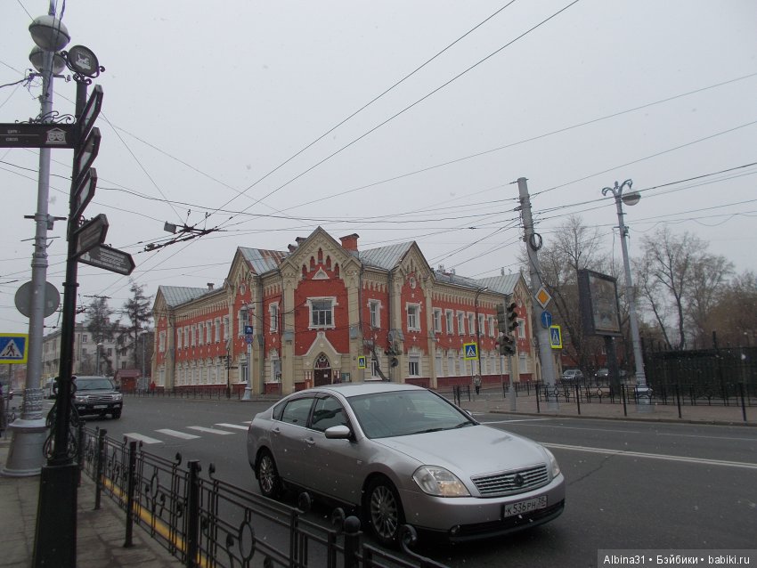 Иркутск. День второй, продолжение
