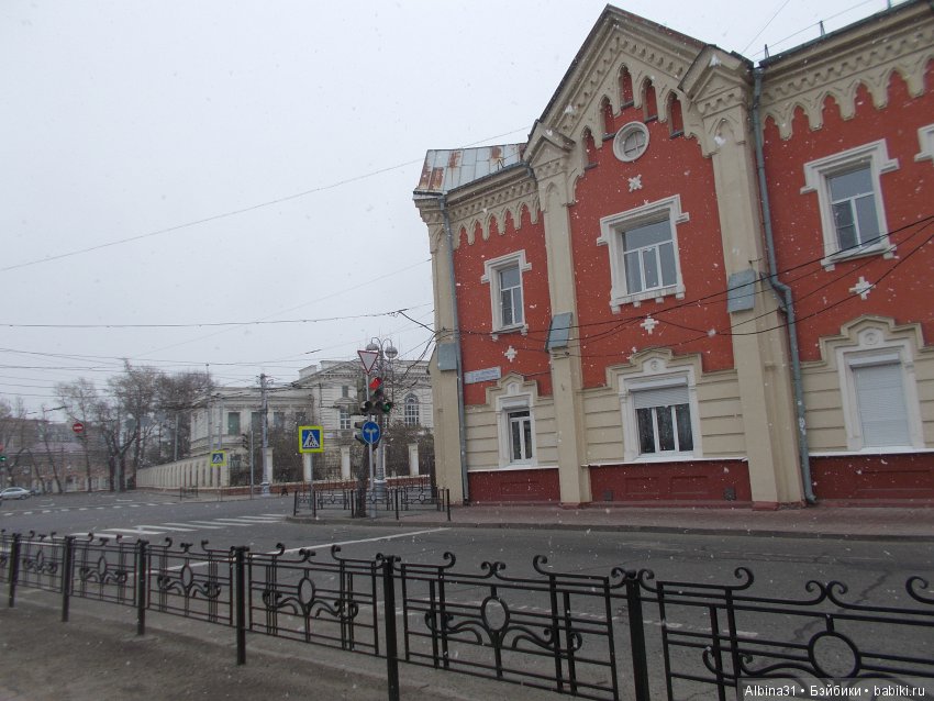 Иркутск. День второй, продолжение