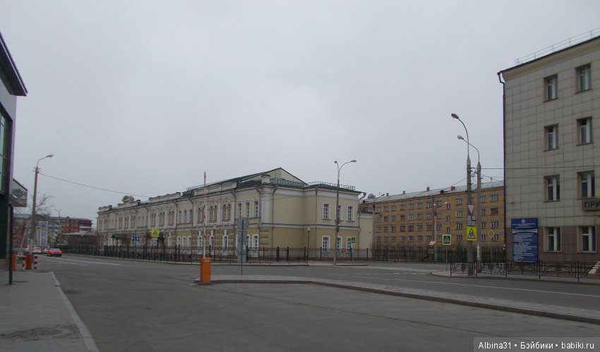 Иркутск. День второй, продолжение