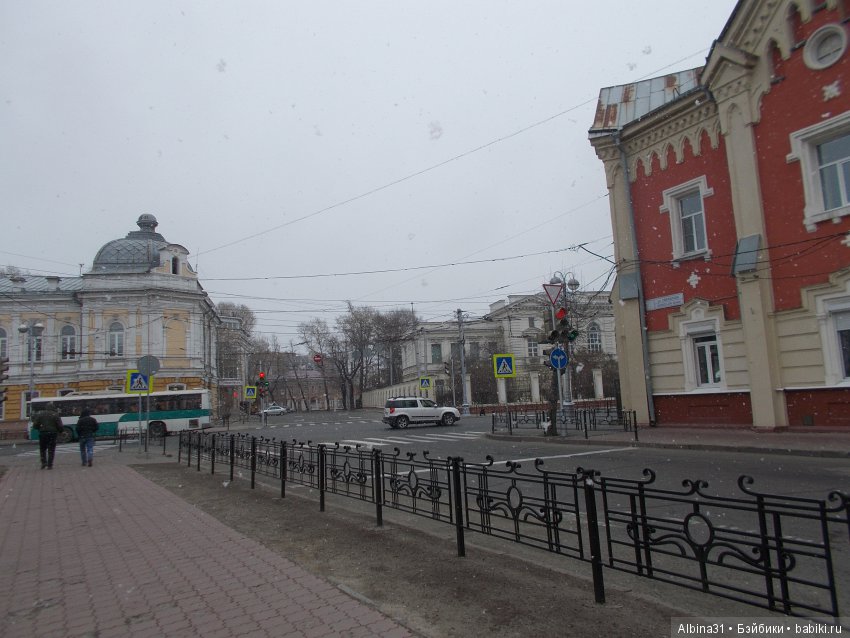 Иркутск. День второй, продолжение