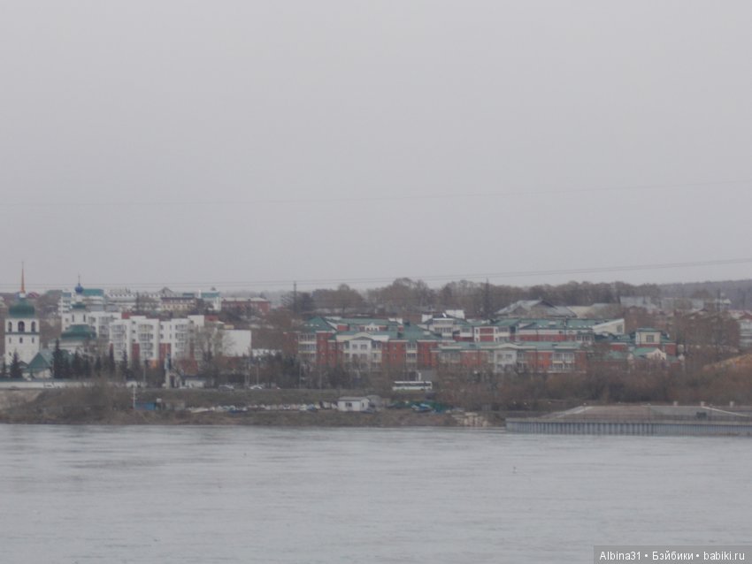 Иркутск. День второй, продолжение