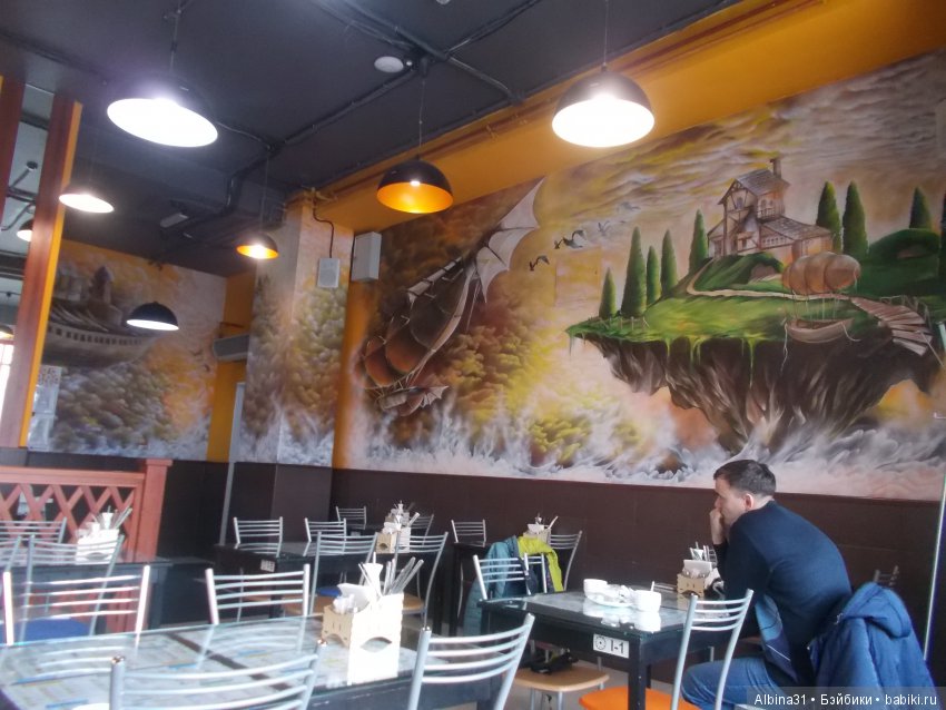 Иркутск. День второй, продолжение