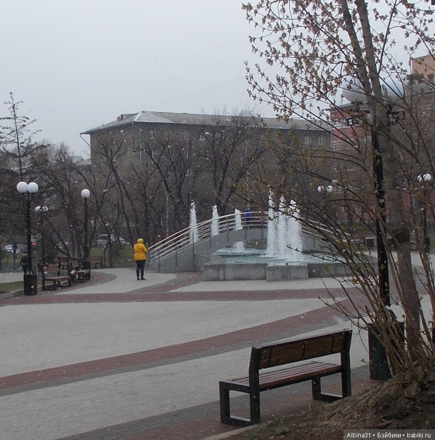 Иркутск. День второй, продолжение