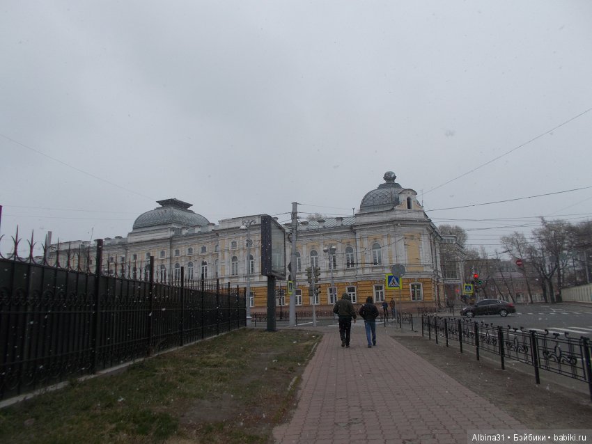 Иркутск. День второй, продолжение