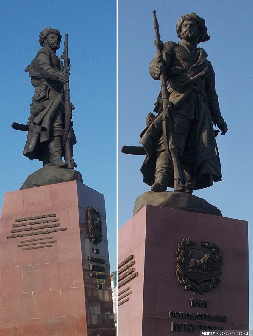 Иркутск. День второй, продолжение