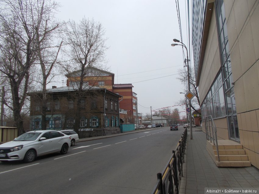 Иркутск. День второй, продолжение