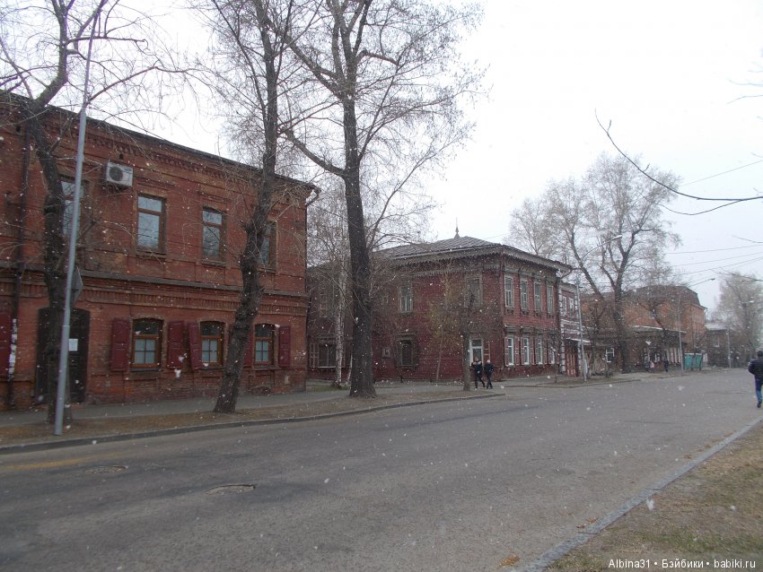 Иркутск. День второй, продолжение