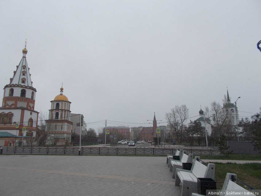 Иркутск. День второй, продолжение