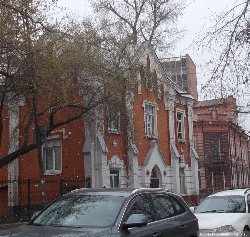 Иркутск. День второй, продолжение