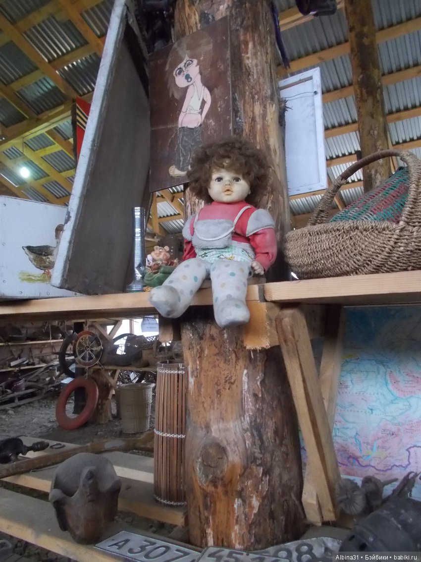 Музей свалки — Болталка и разговоры обо всем: жизнь