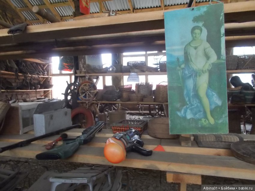 Музей свалки — Болталка и разговоры обо всем: жизнь