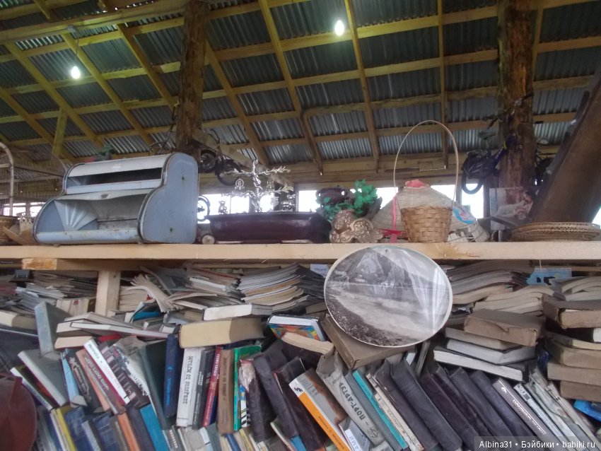 Музей свалки — Болталка и разговоры обо всем: жизнь